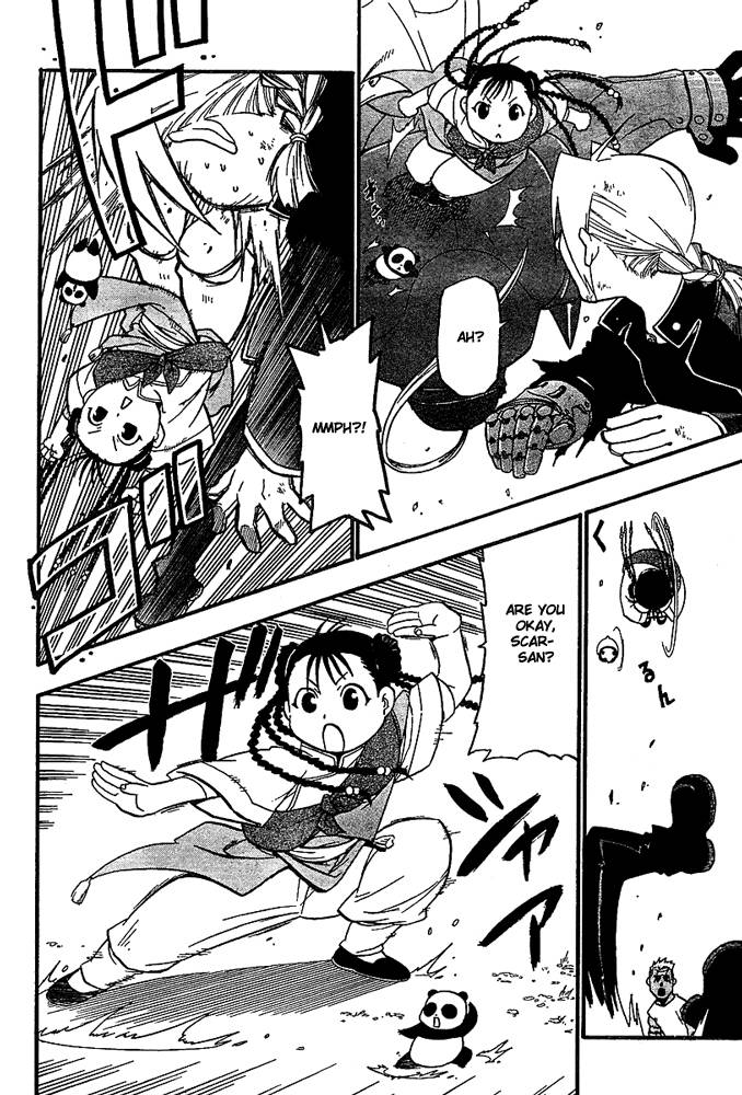 full_metal_alchemist_48_8