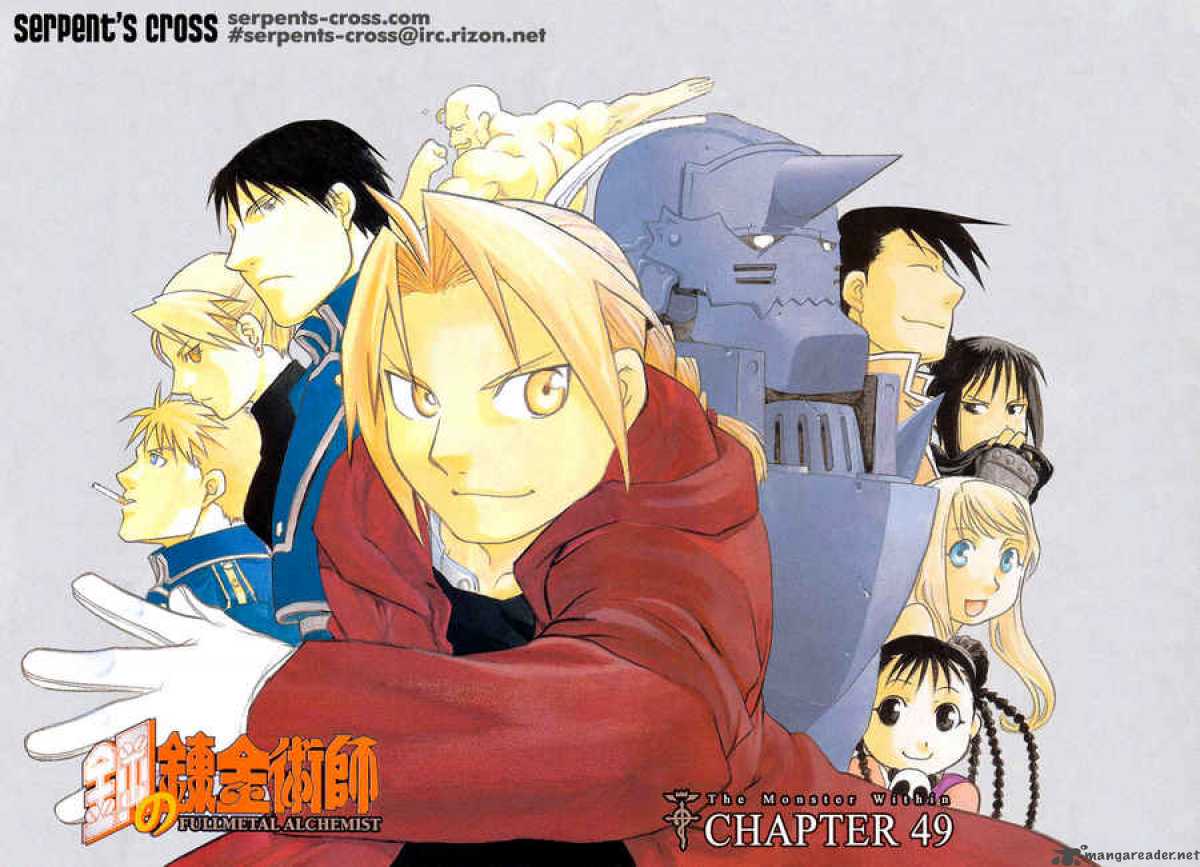 full_metal_alchemist_49_3
