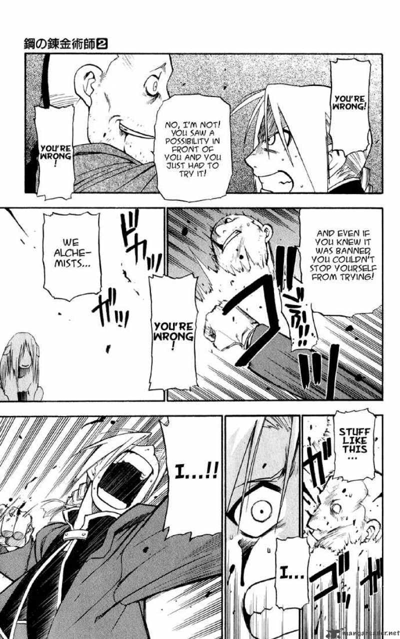 full_metal_alchemist_5_31
