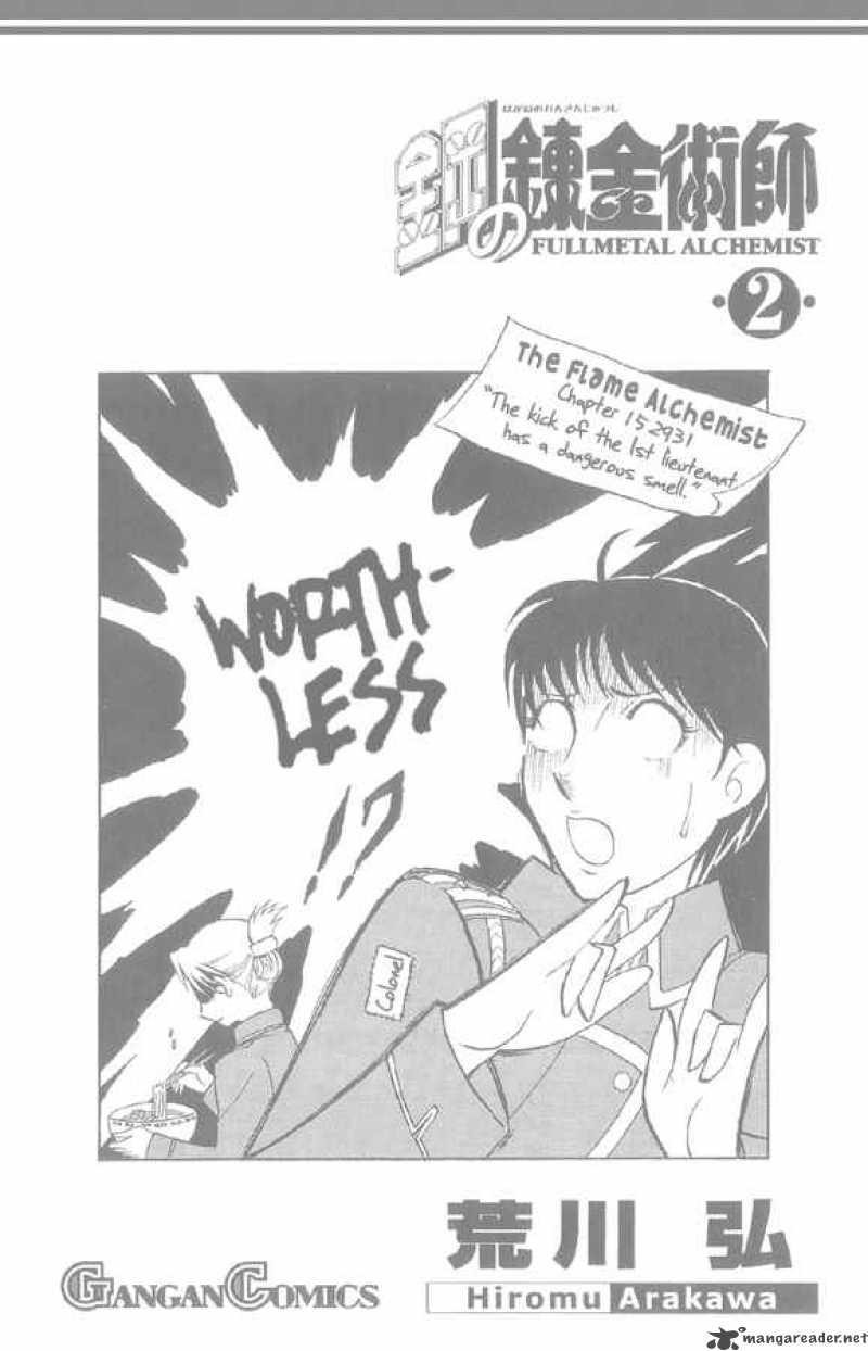 full_metal_alchemist_5_48