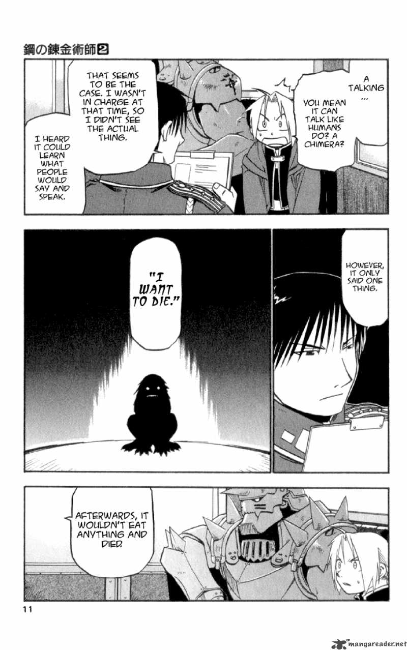 full_metal_alchemist_5_7