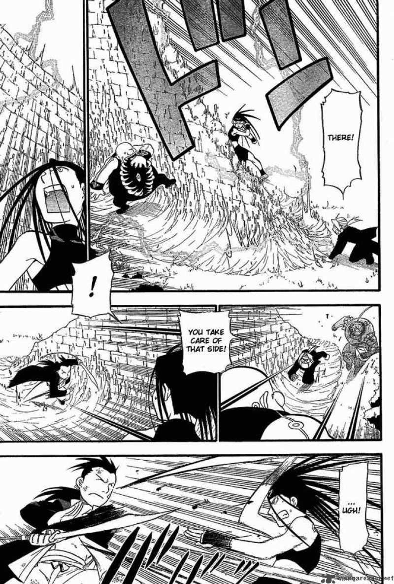 full_metal_alchemist_50_8
