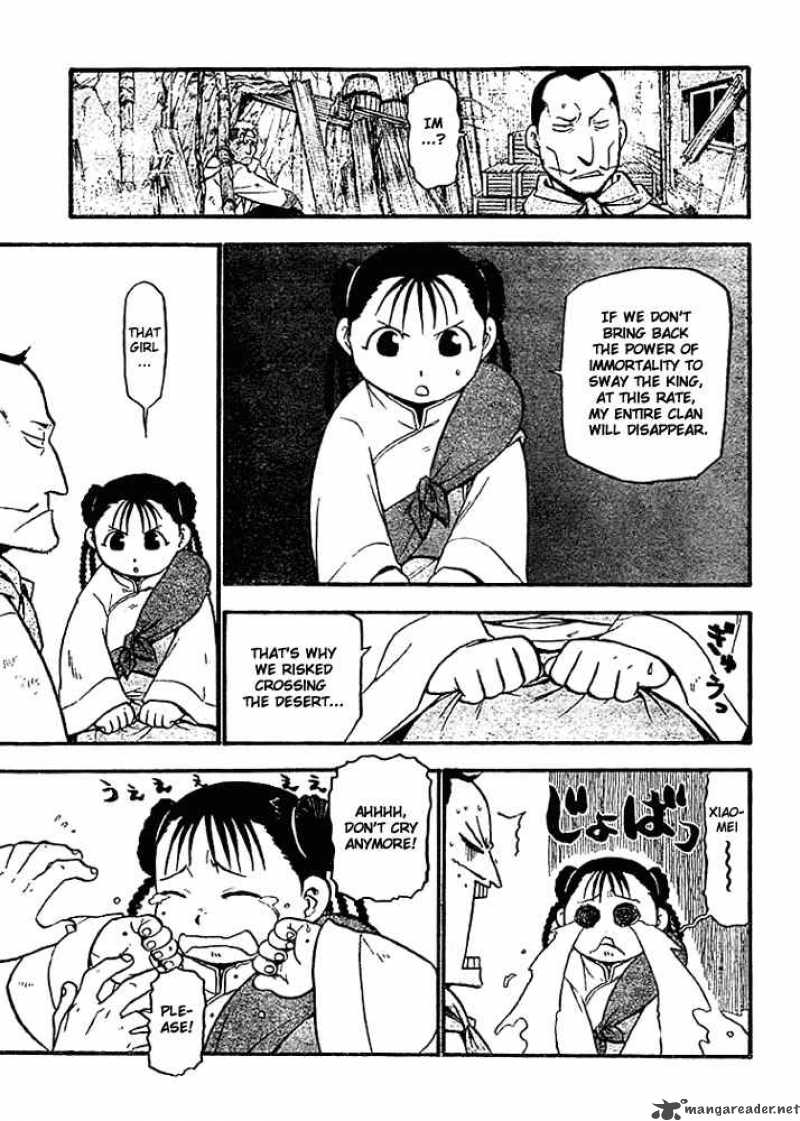 full_metal_alchemist_51_14