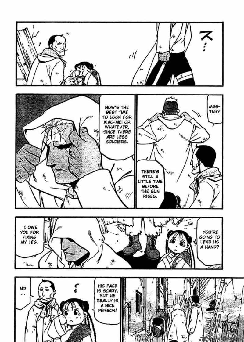 full_metal_alchemist_51_15