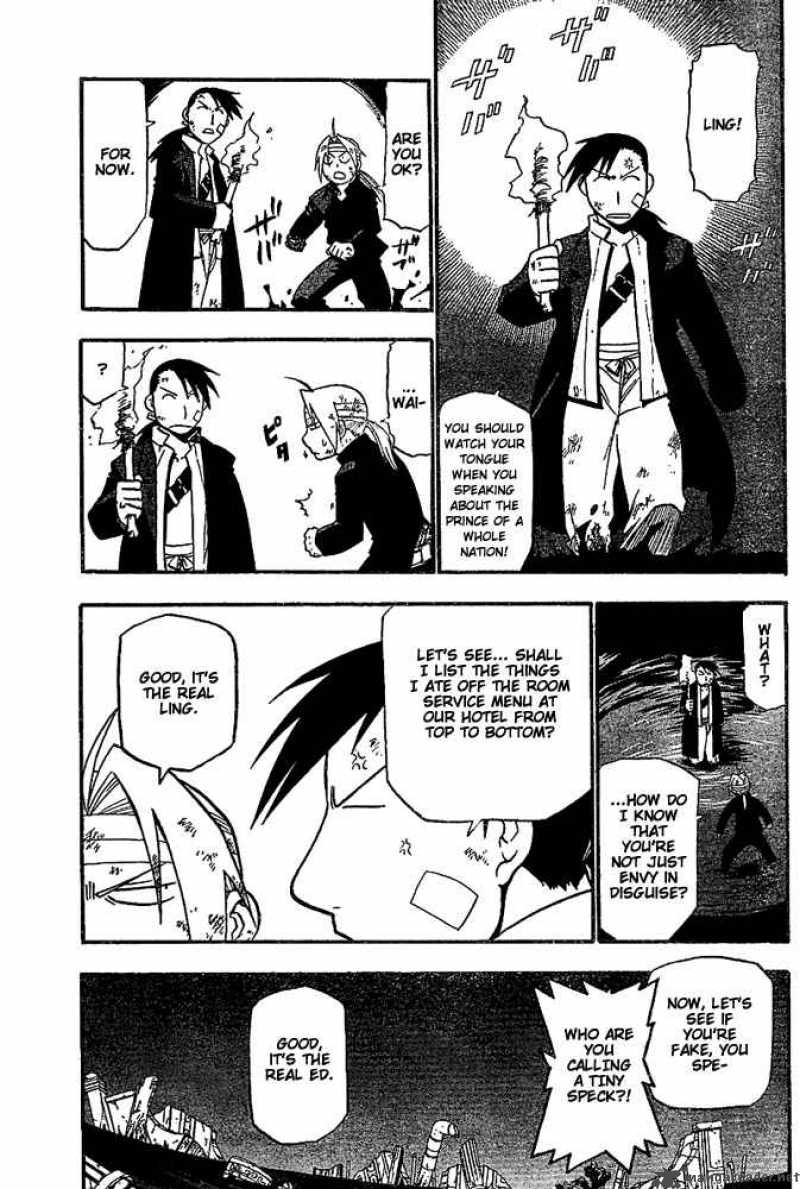 full_metal_alchemist_51_4