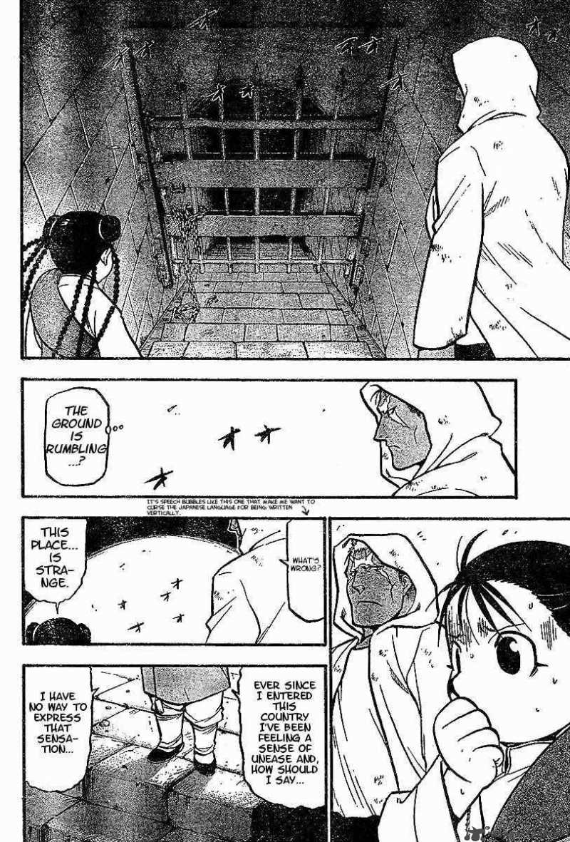 full_metal_alchemist_52_19