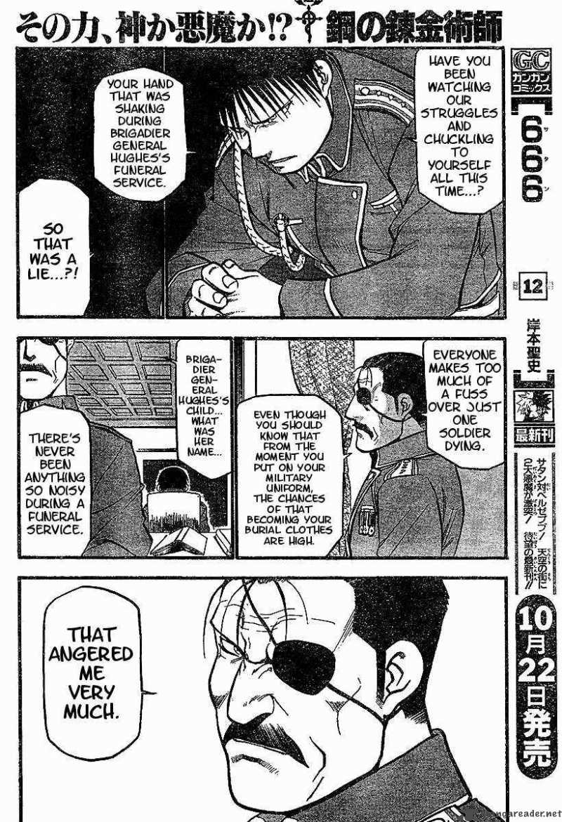 full_metal_alchemist_52_5