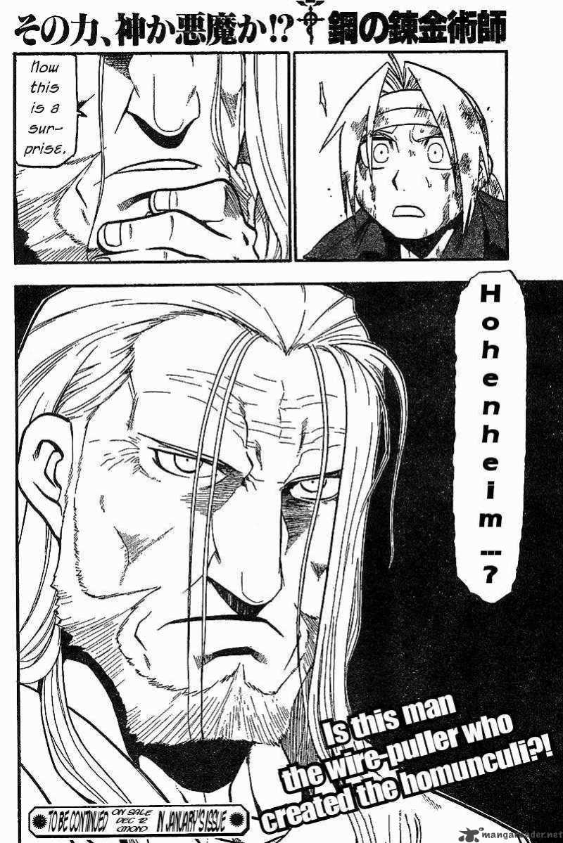 full_metal_alchemist_53_43