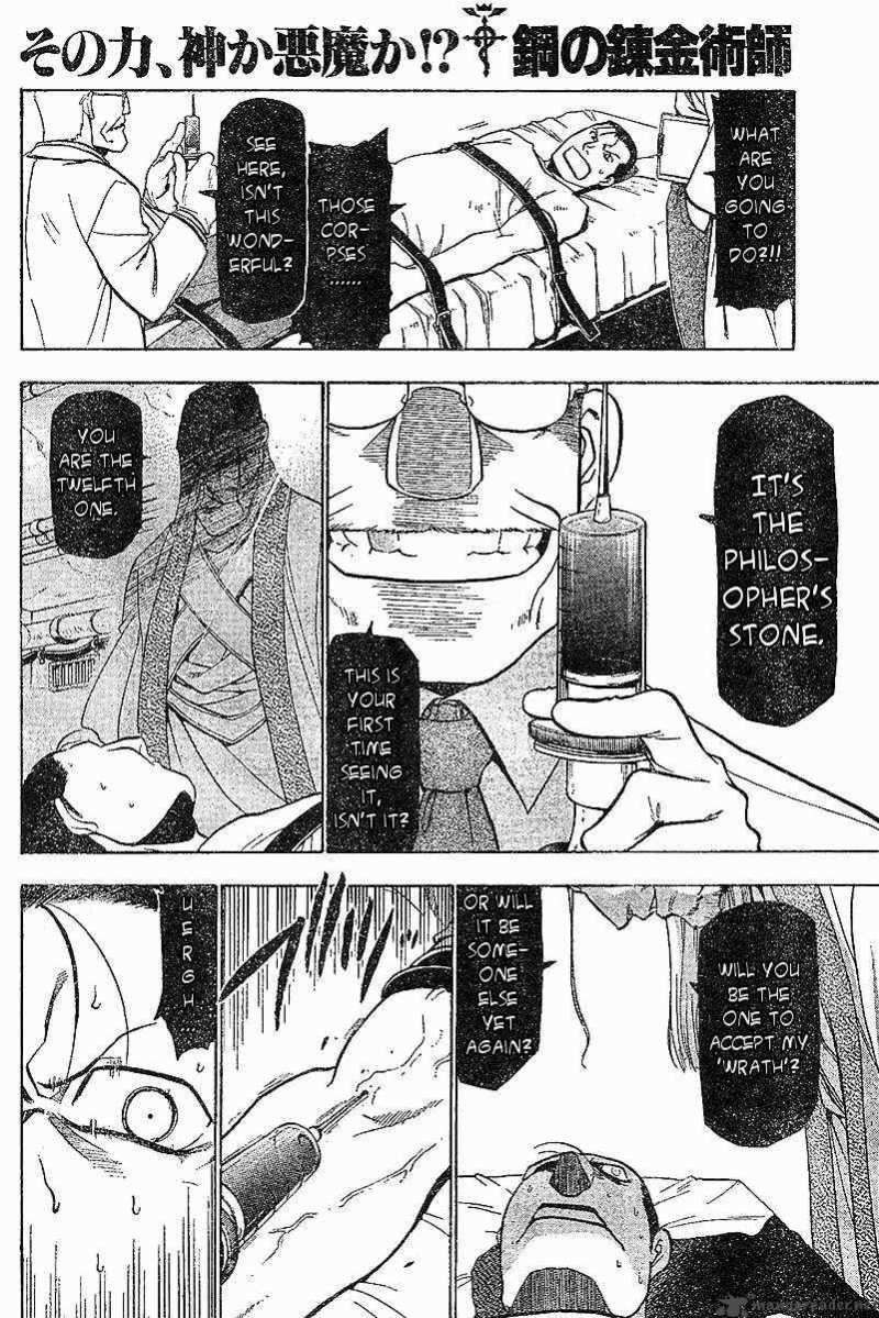 full_metal_alchemist_53_6