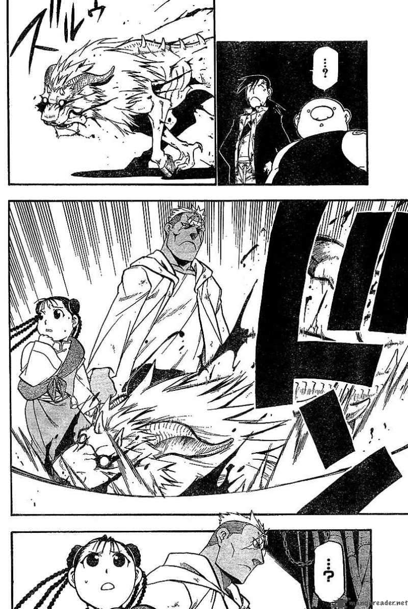full_metal_alchemist_55_11