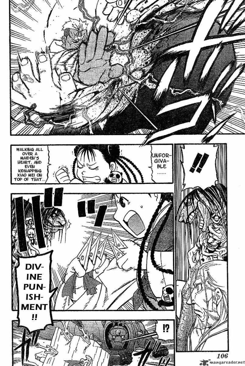 full_metal_alchemist_55_17