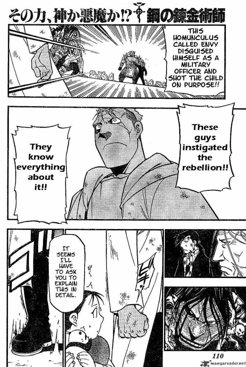 full_metal_alchemist_55_21
