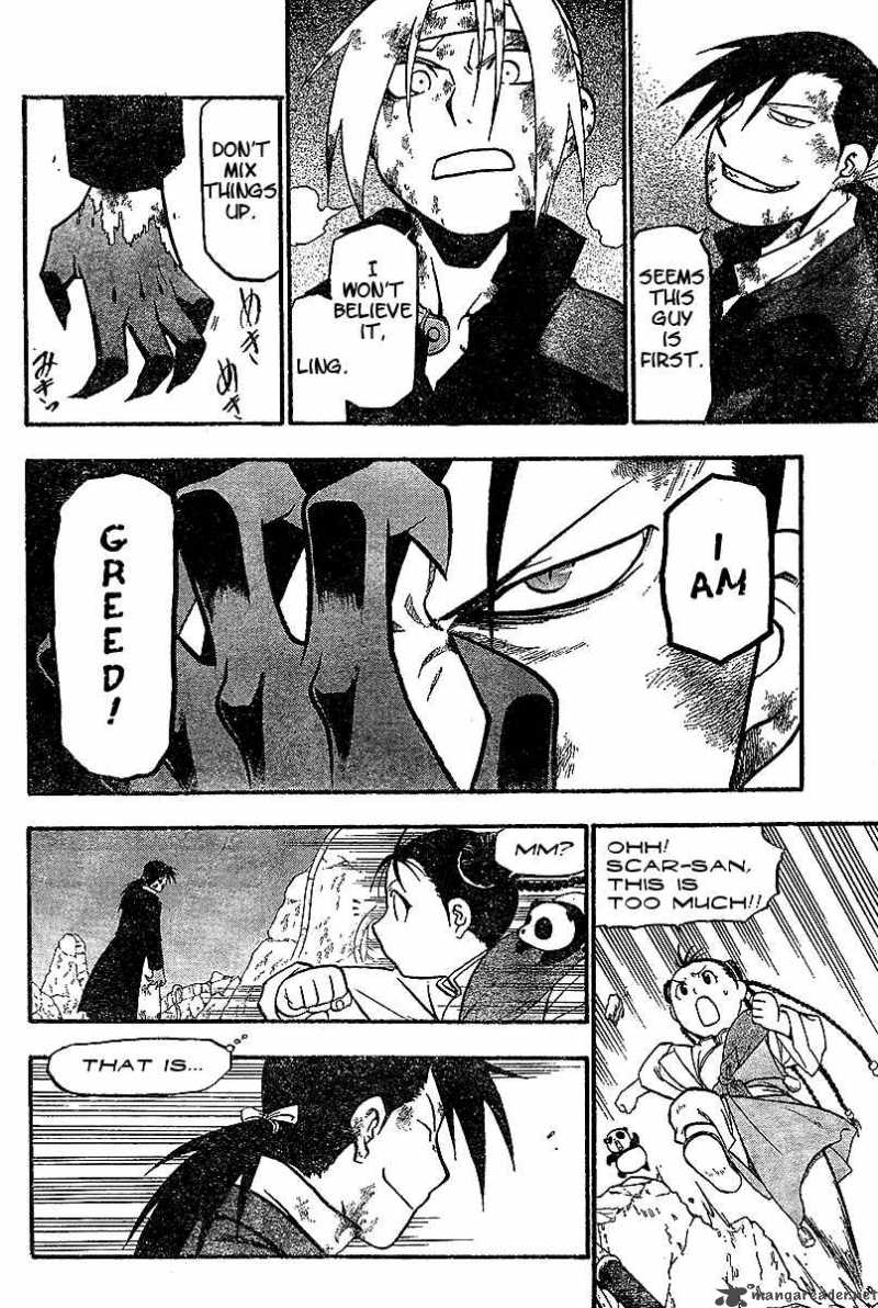 full_metal_alchemist_55_25