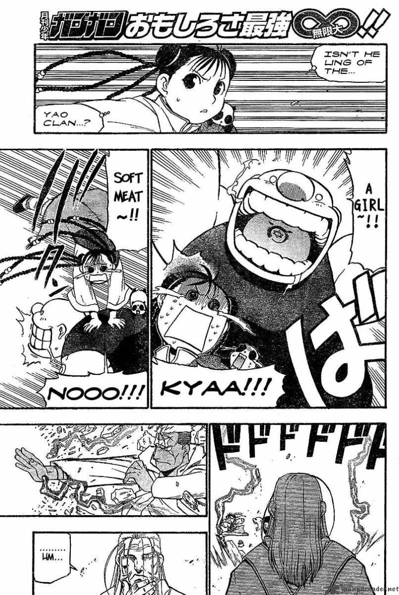 full_metal_alchemist_55_26