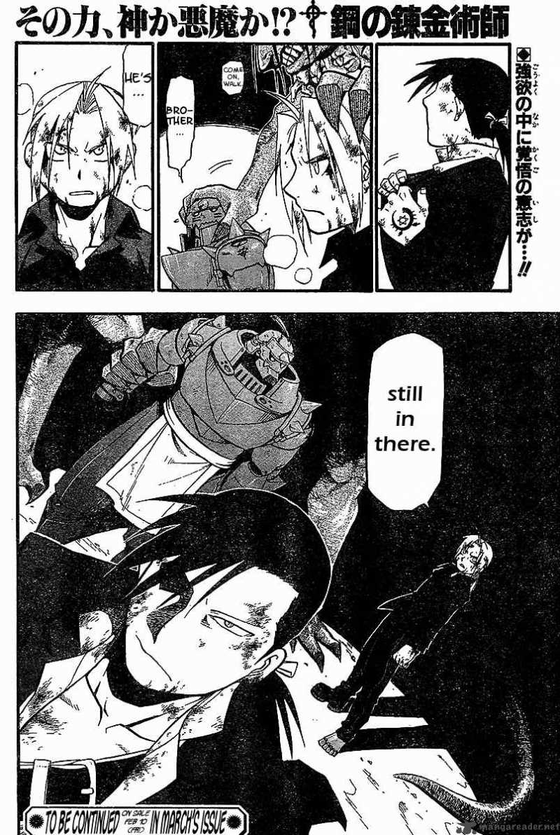 full_metal_alchemist_55_43