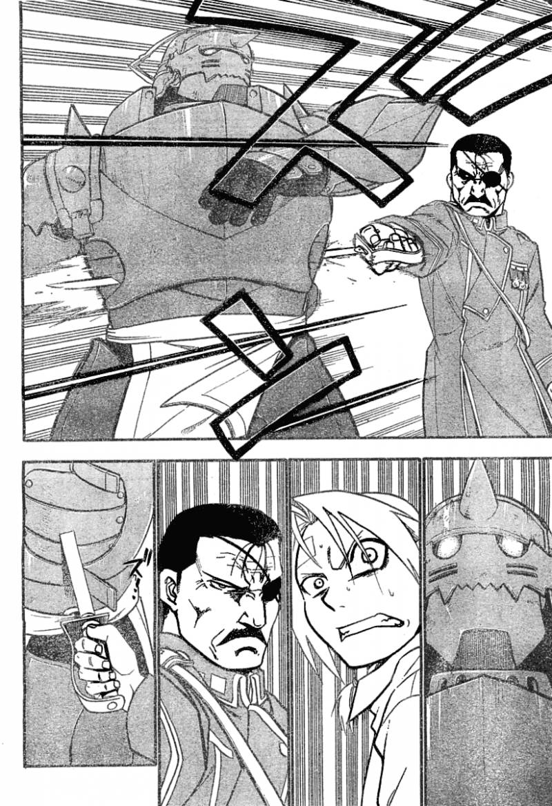 full_metal_alchemist_56_21