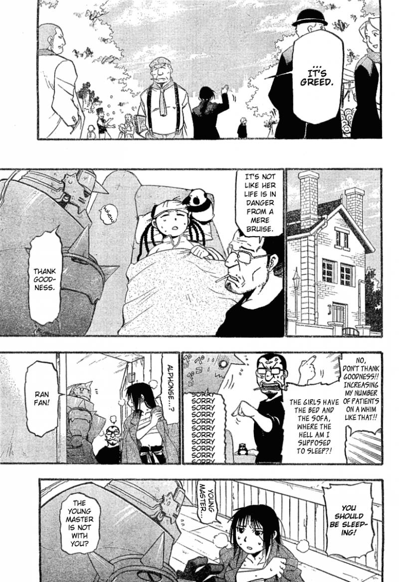 full_metal_alchemist_56_32