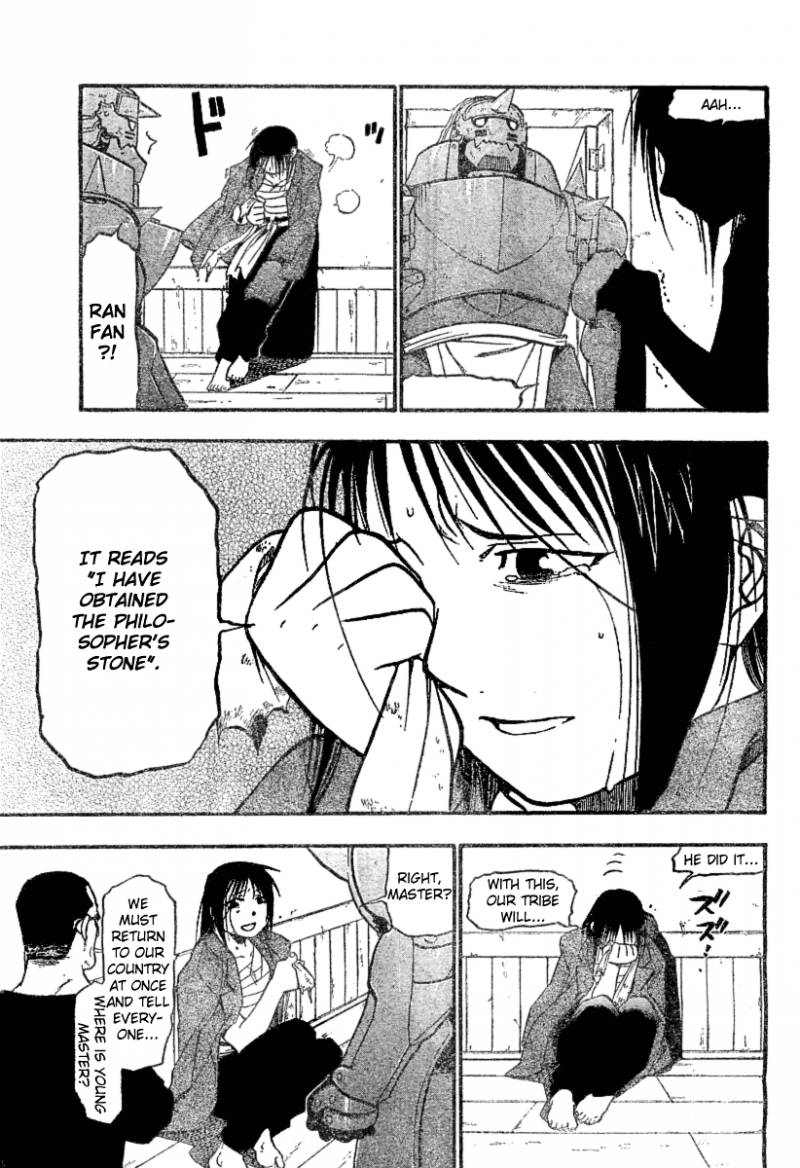 full_metal_alchemist_56_34