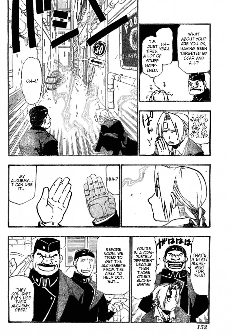 full_metal_alchemist_56_39