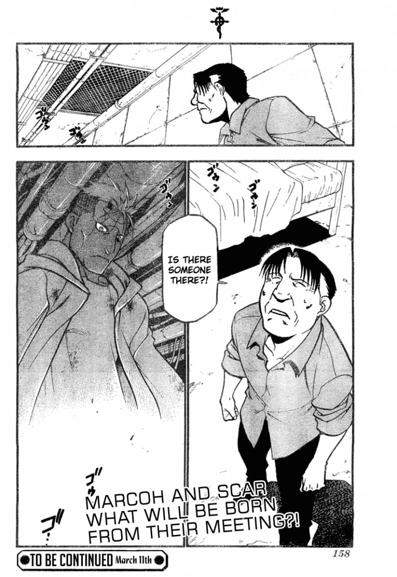 full_metal_alchemist_56_45