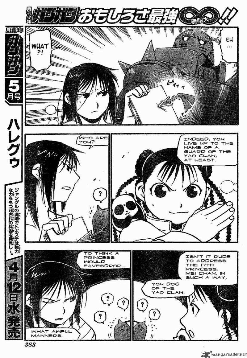 full_metal_alchemist_57_13