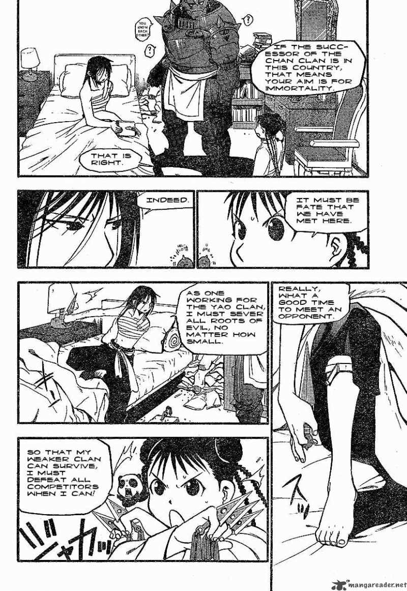 full_metal_alchemist_57_14