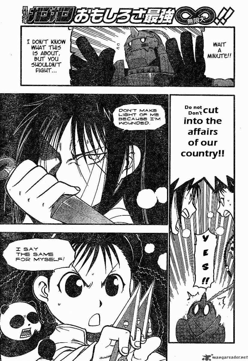 full_metal_alchemist_57_15