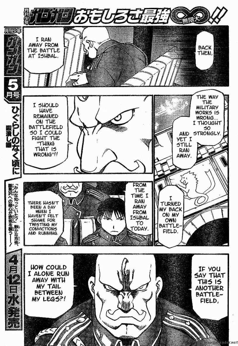 full_metal_alchemist_57_5