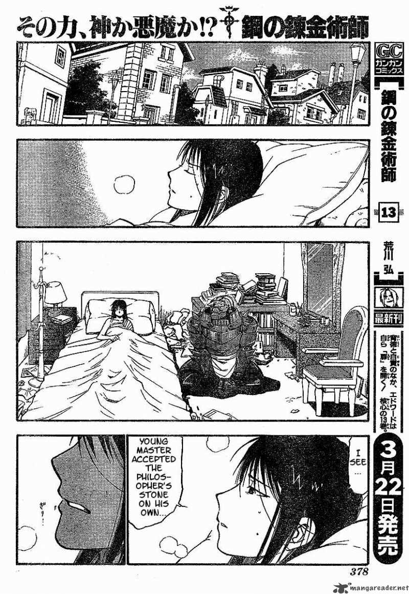 full_metal_alchemist_57_8