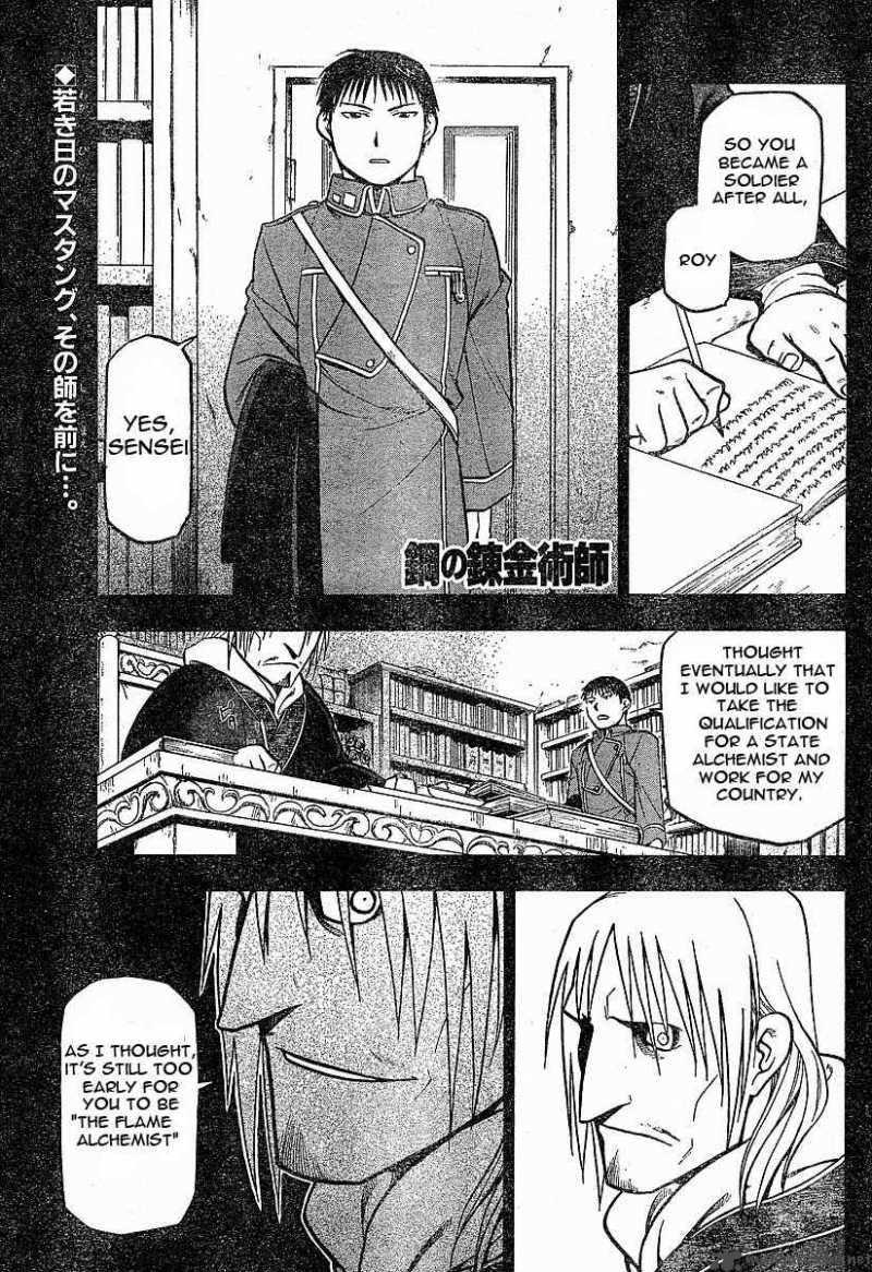 full_metal_alchemist_58_1