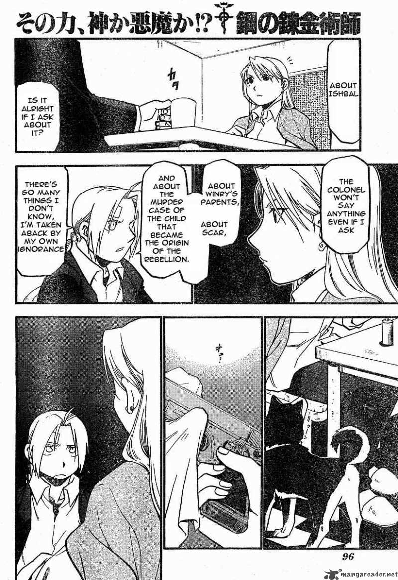 full_metal_alchemist_58_14
