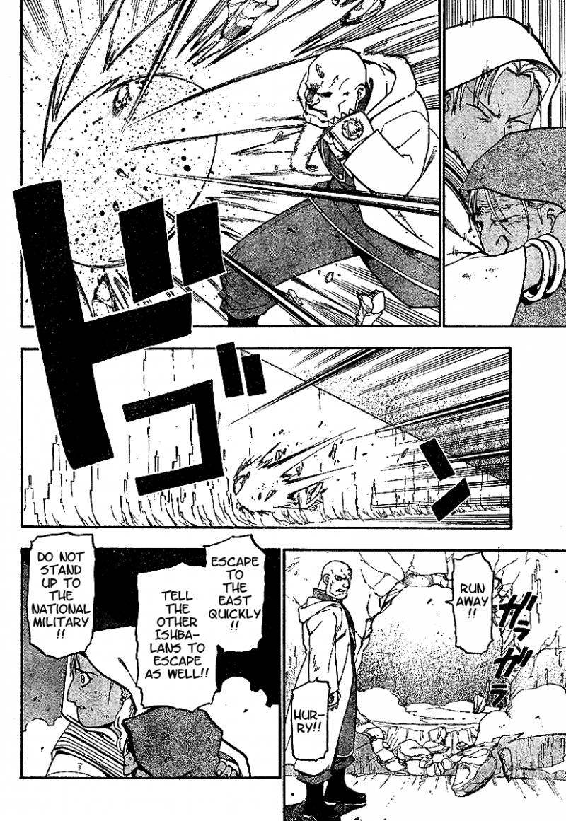full_metal_alchemist_59_12