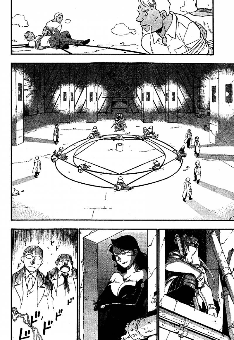 full_metal_alchemist_59_2
