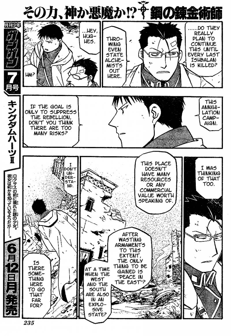 full_metal_alchemist_59_25