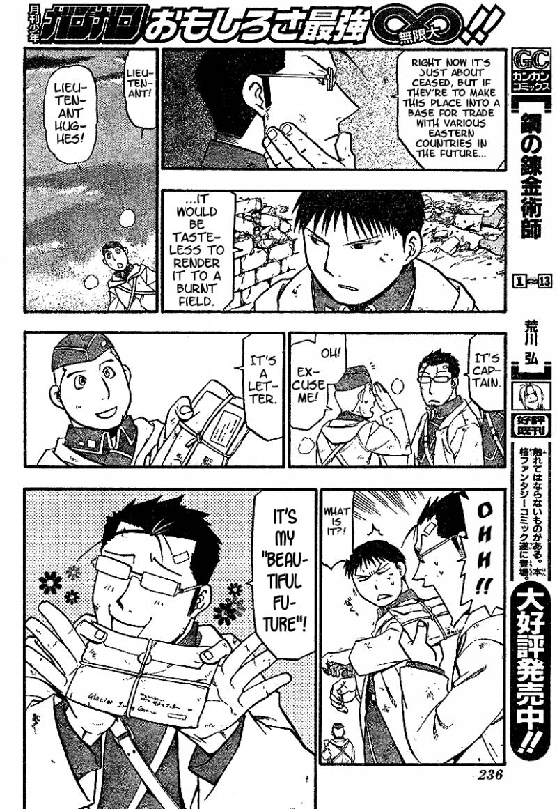 full_metal_alchemist_59_26