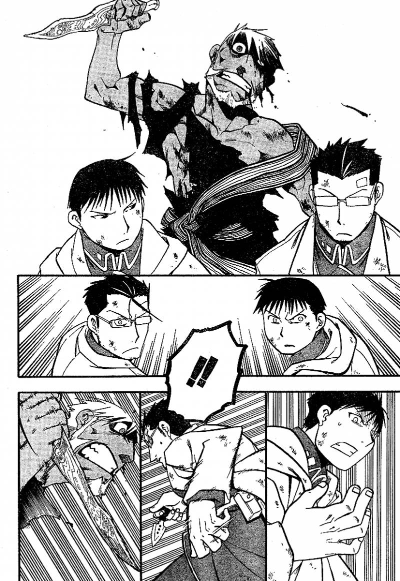 full_metal_alchemist_59_28