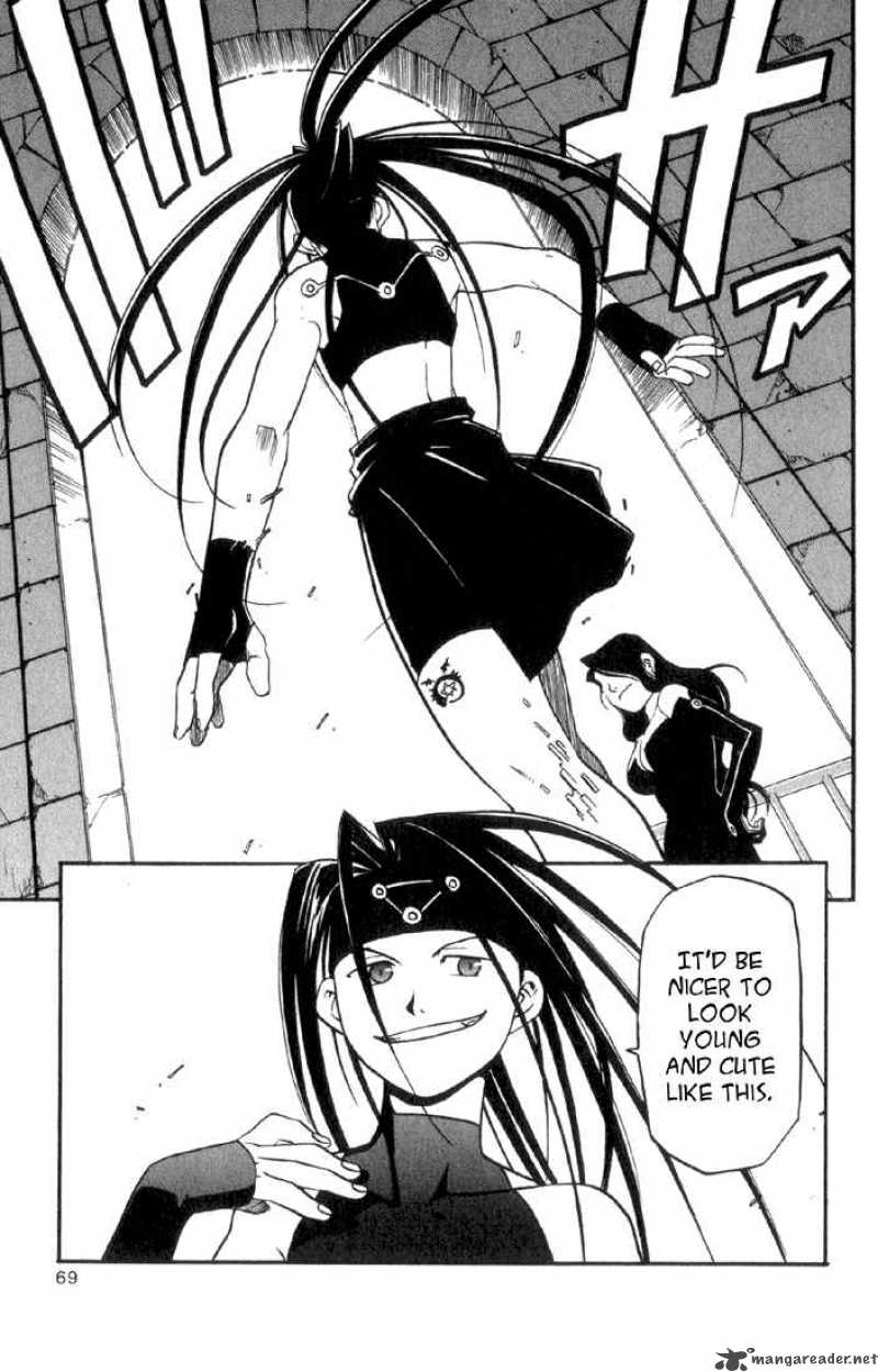 full_metal_alchemist_6_18