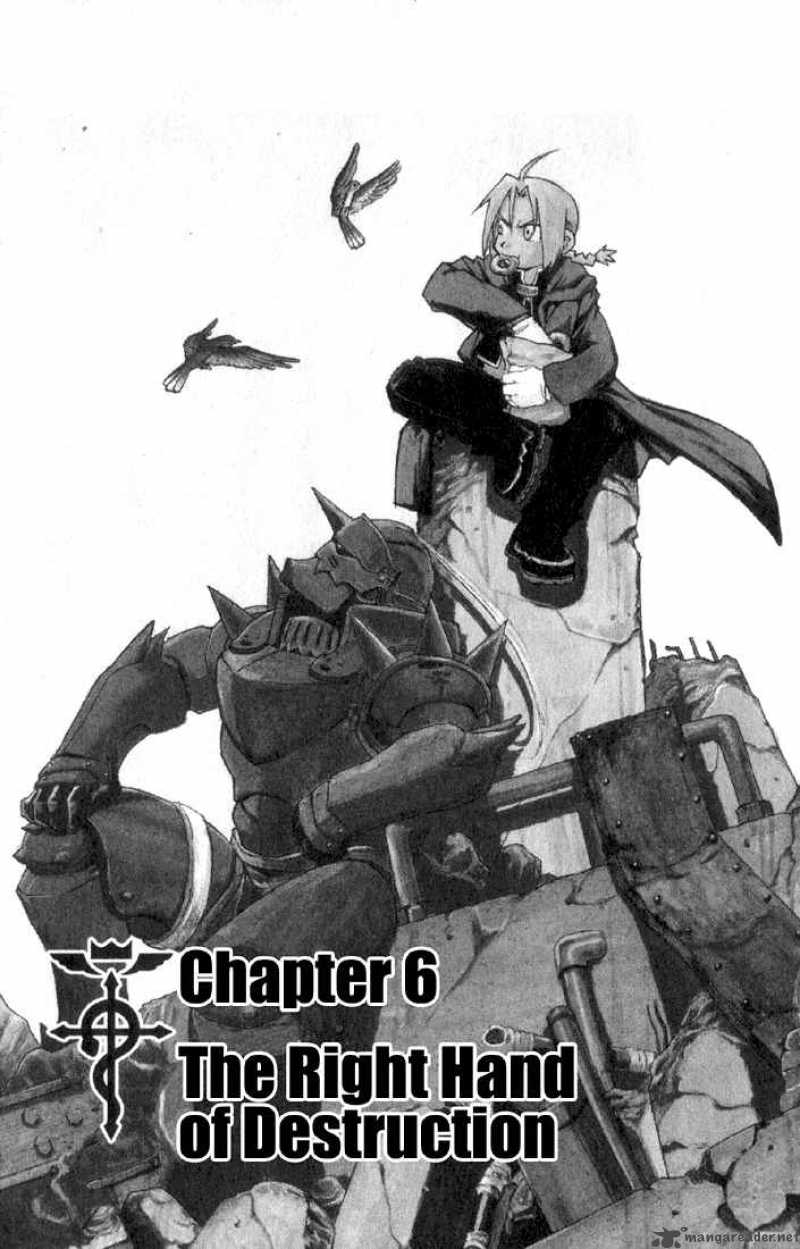 full_metal_alchemist_6_2