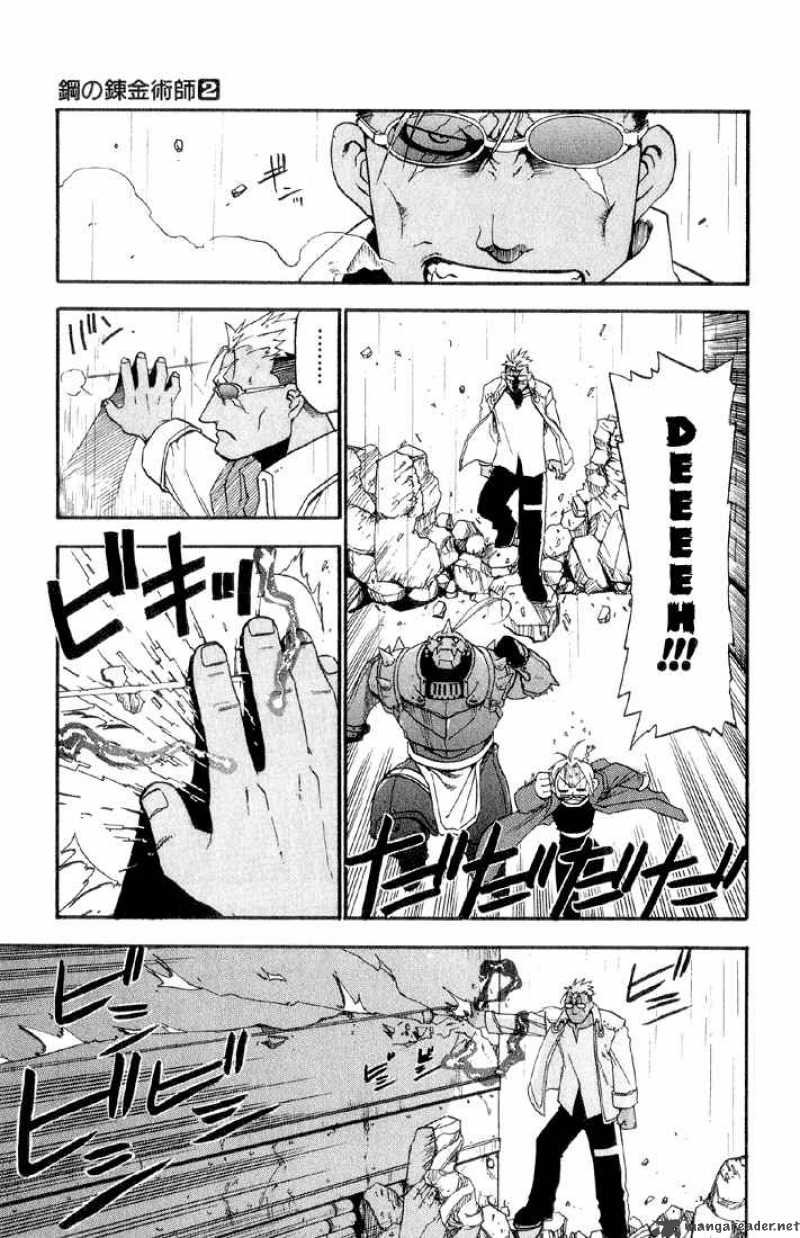 full_metal_alchemist_6_34