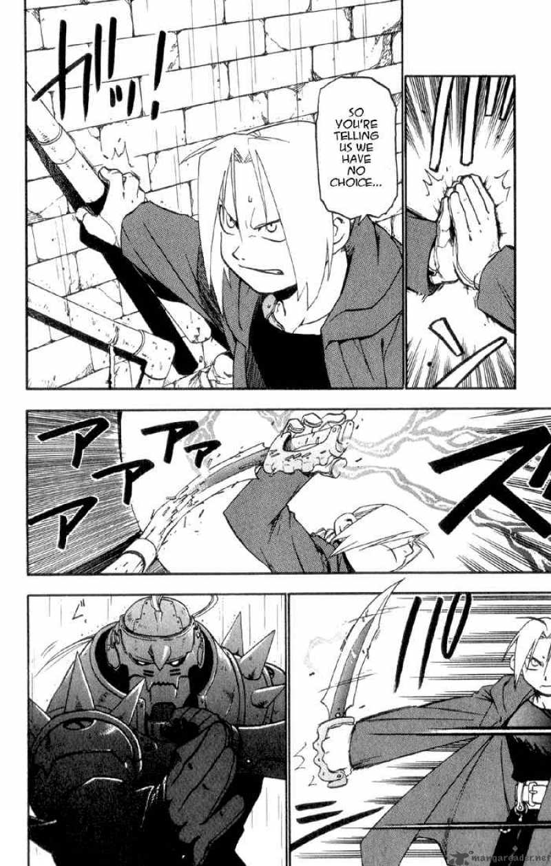 full_metal_alchemist_6_37