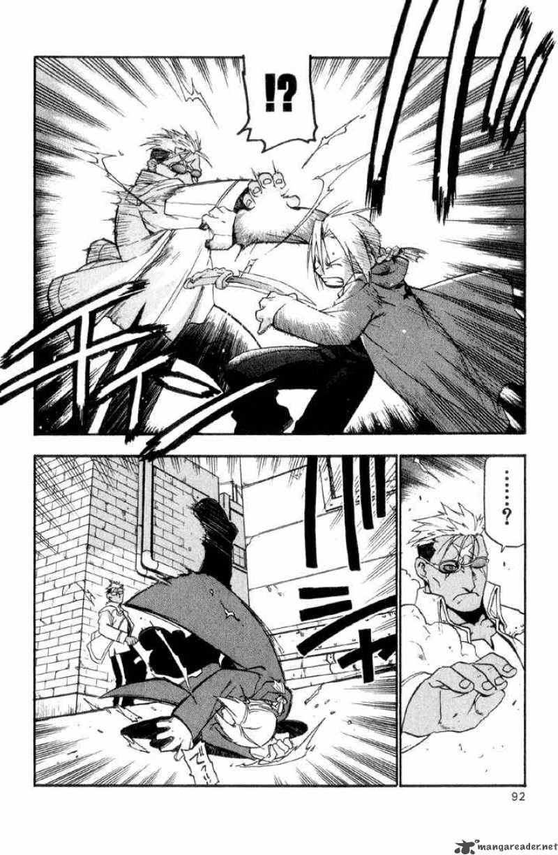 full_metal_alchemist_6_41
