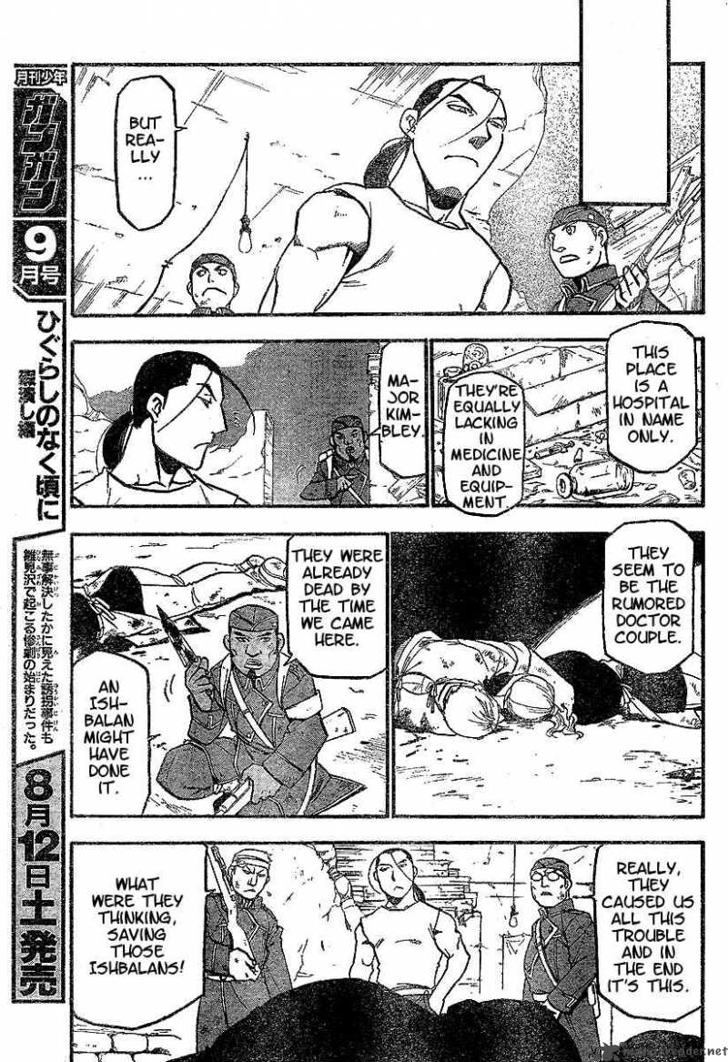 full_metal_alchemist_61_22