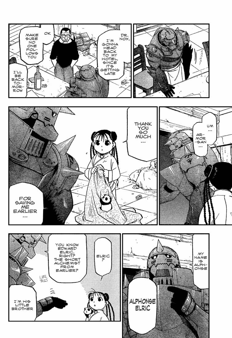 full_metal_alchemist_62_16