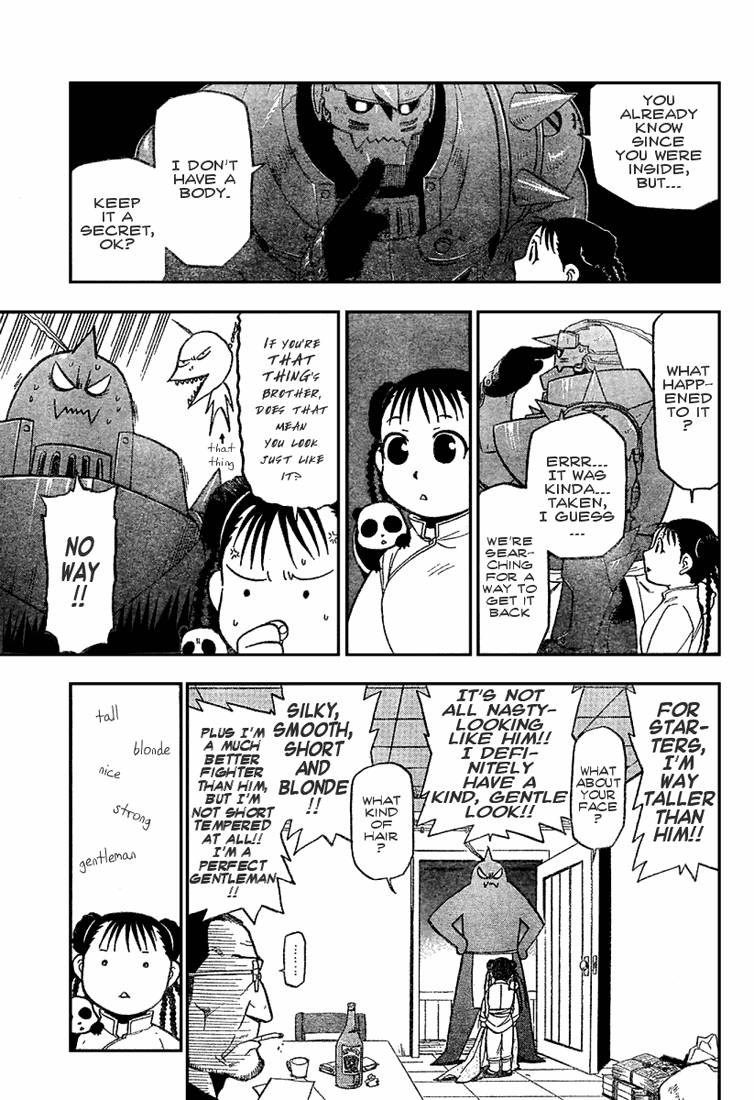 full_metal_alchemist_62_17