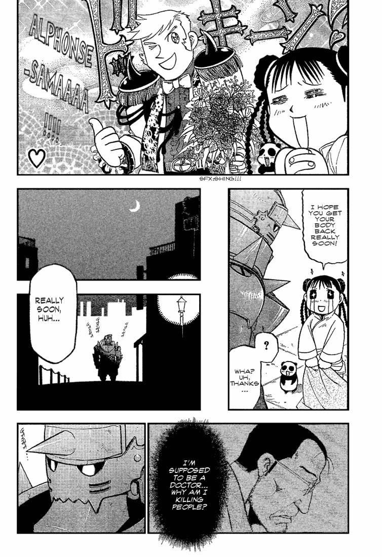 full_metal_alchemist_62_18