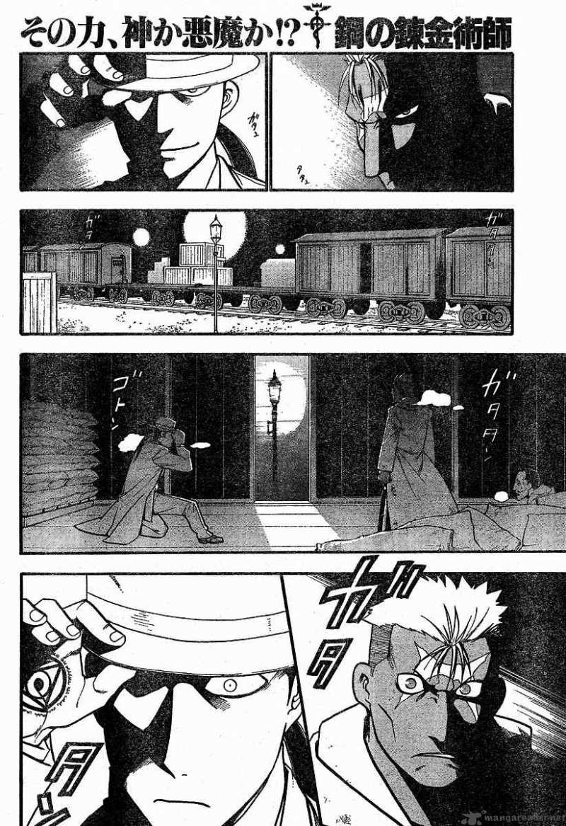 full_metal_alchemist_64_18