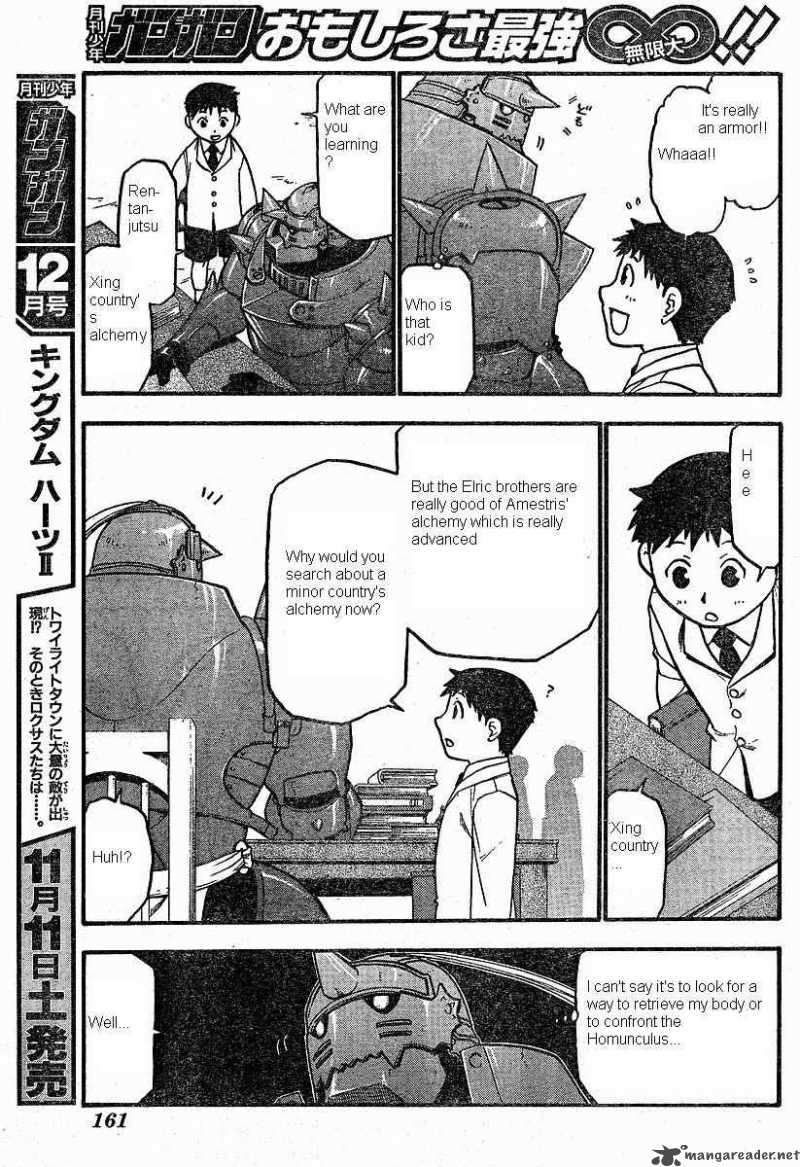 full_metal_alchemist_64_3