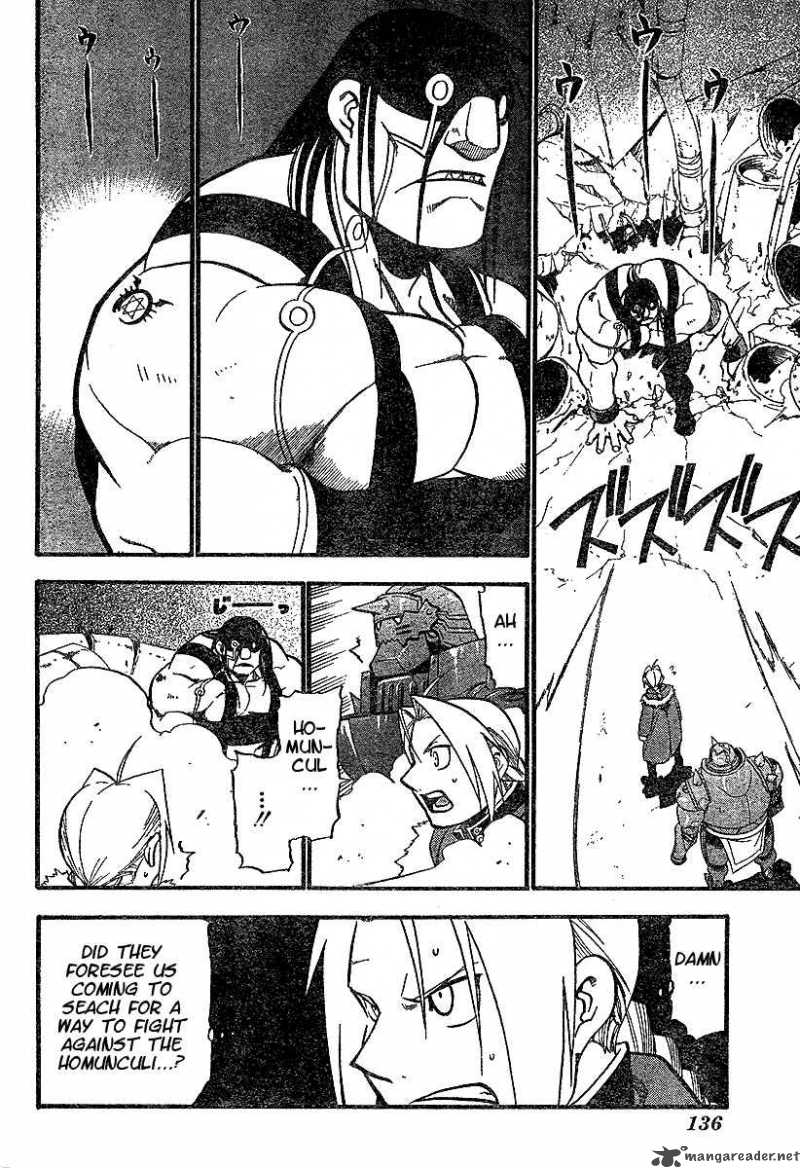 full_metal_alchemist_66_7