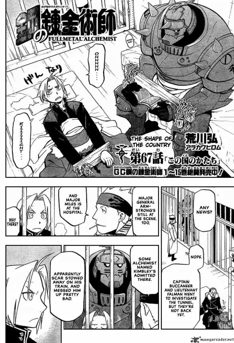 full_metal_alchemist_67_2