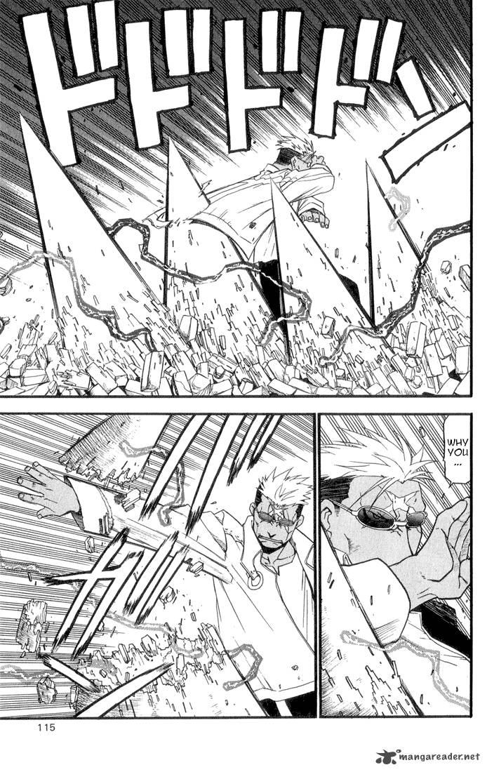 full_metal_alchemist_7_17